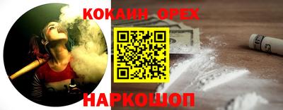 apvp Нягань
