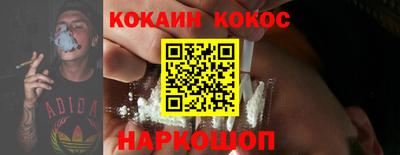 винт Обь