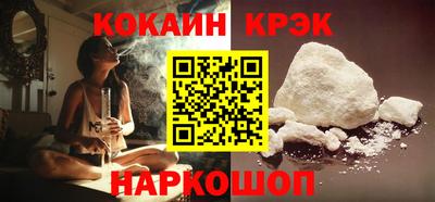 apvp Нягань
