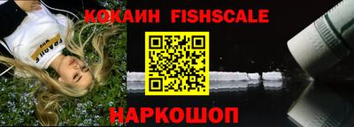 экстази Обнинск