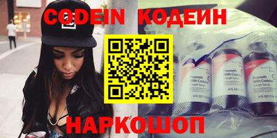экстази Обнинск