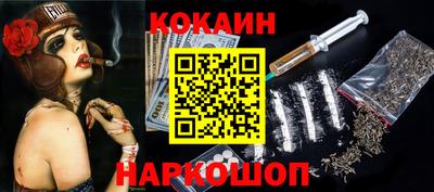 экстази Обнинск