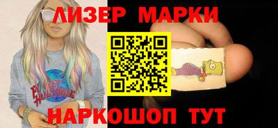 экстази Обнинск
