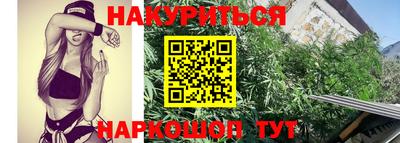 винт Обь