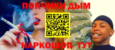 apvp Нягань