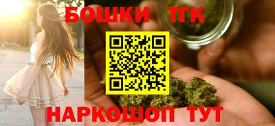 экстази Обнинск