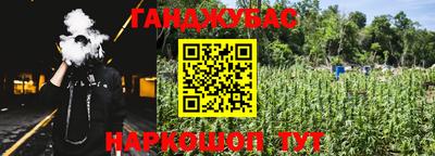экстази Обнинск