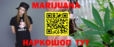 винт Обь