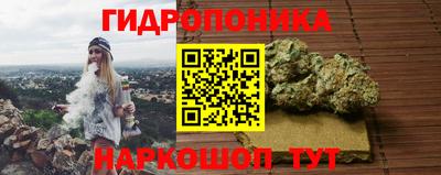 экстази Обнинск