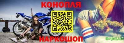 экстази Обнинск