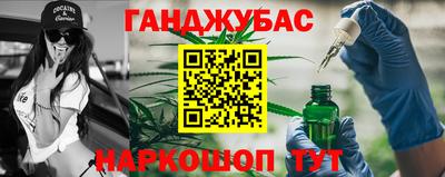 экстази Обнинск