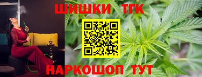 экстази Обнинск