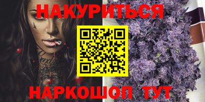 экстази Обнинск