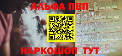 экстази Обнинск