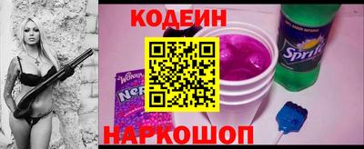 apvp Нягань