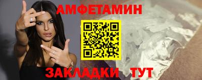 экстази Обнинск