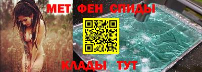 винт Обь