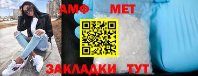 apvp Нягань