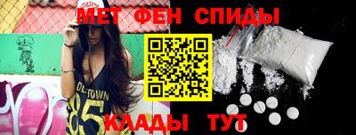 винт Обь