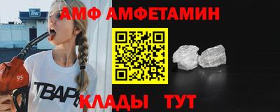 винт Обь