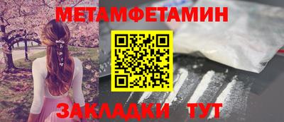 apvp Нягань