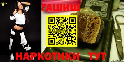 apvp Нягань
