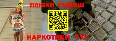 экстази Обнинск