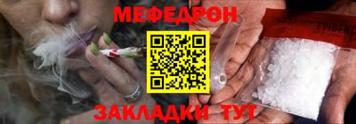 винт Обь