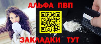 экстази Обнинск