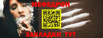 apvp Нягань